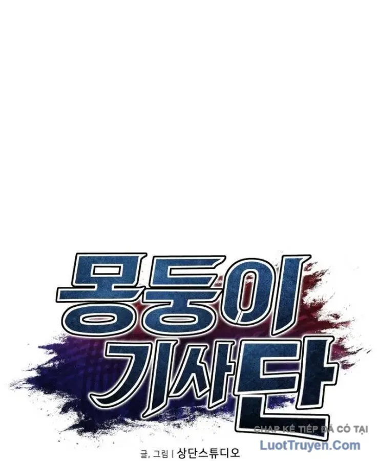 Hành Trình Vác Gậy Chạy Bốn Phương Tám Hướng Chap 26 - Next Chap 25