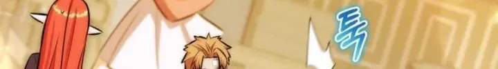 Hành Trình Vác Gậy Chạy Bốn Phương Tám Hướng Chap 29 - Next Chap 28