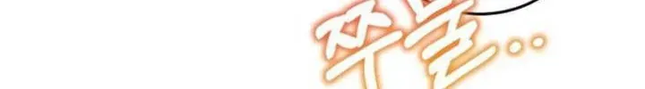 Hành Trình Vác Gậy Chạy Bốn Phương Tám Hướng Chap 30 - Next Chap 29