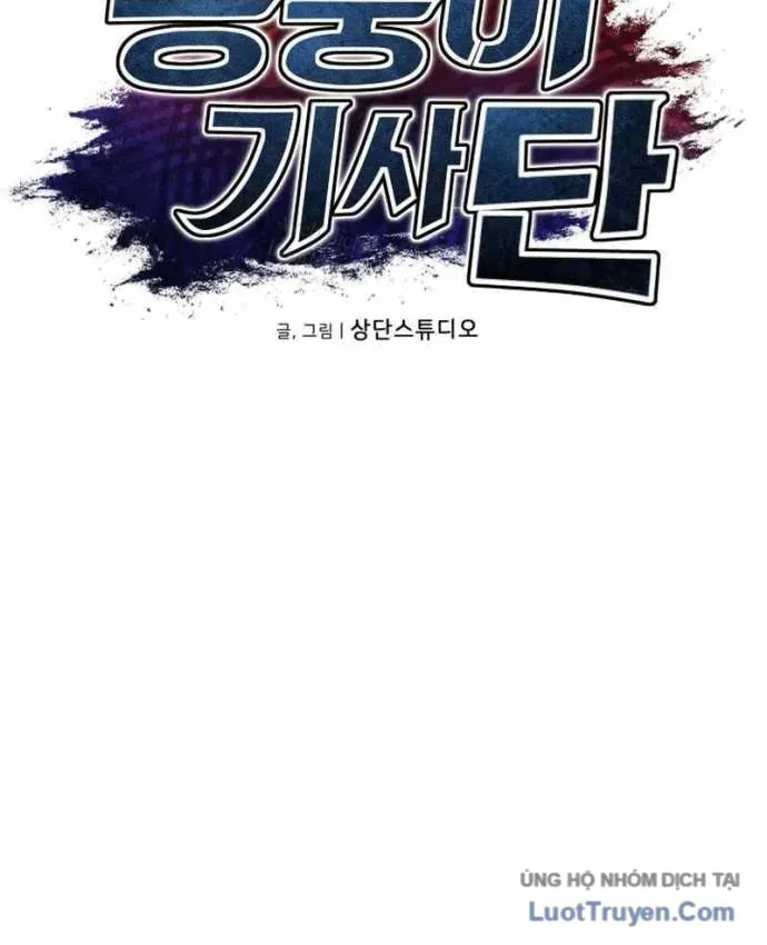 Hành Trình Vác Gậy Chạy Bốn Phương Tám Hướng Chap 33 - Next Chap 32