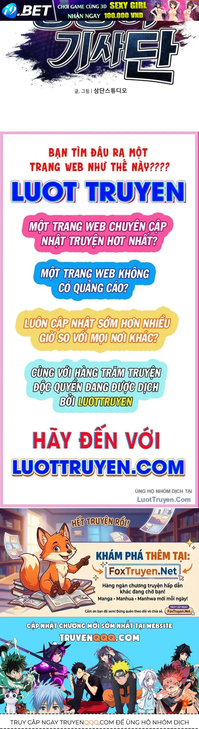 Hành Trình Vác Gậy Chạy Bốn Phương Tám Hướng Chap 33 - Next Chap 32