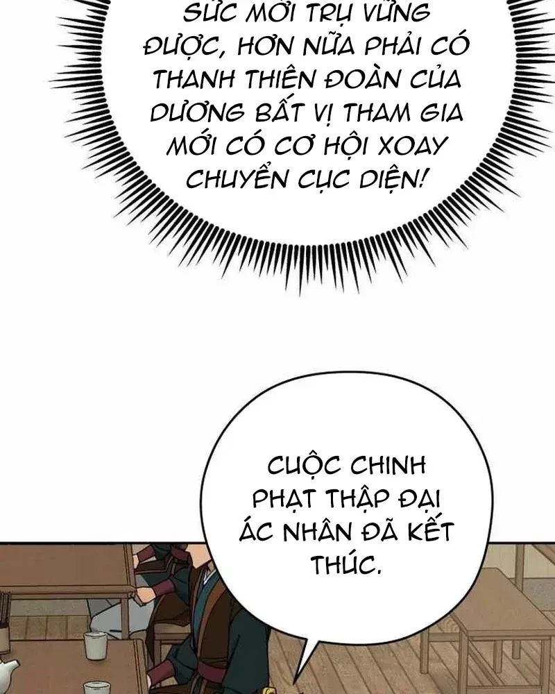 Thần Ma Y Tiên Chap 72 - Next Chap 71