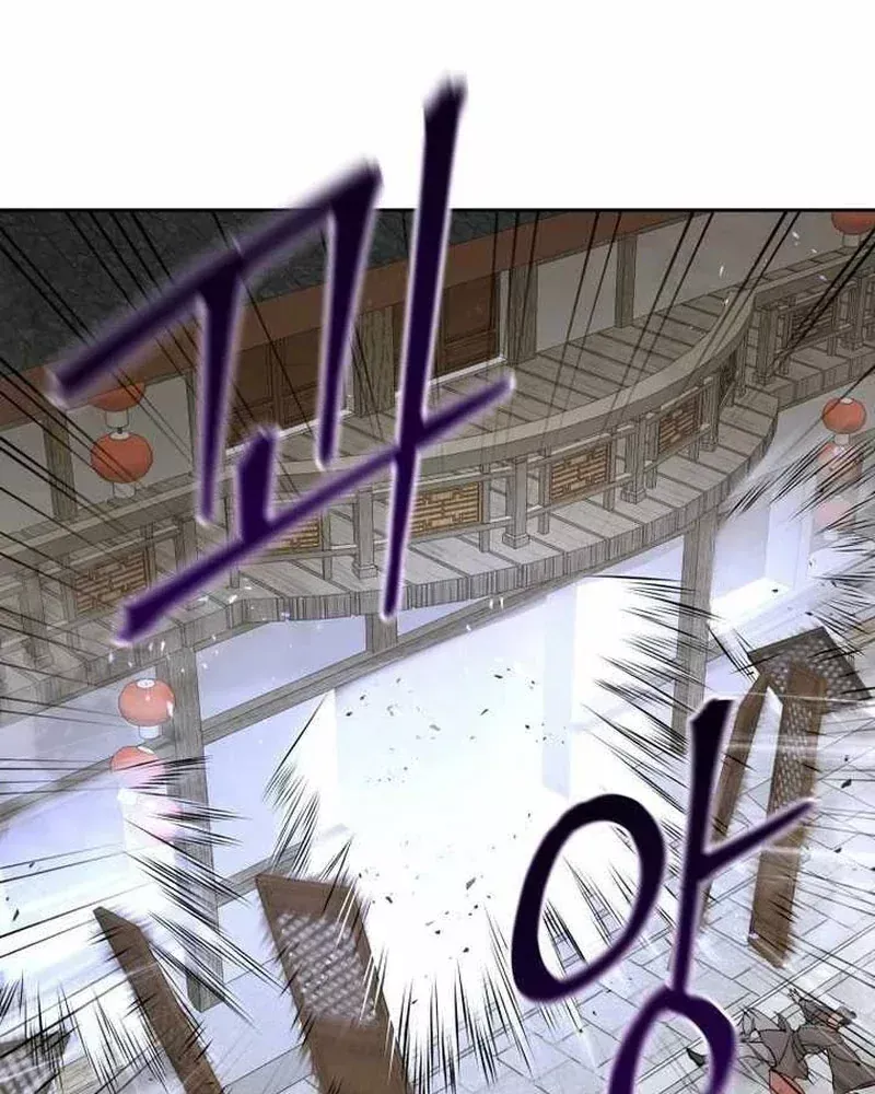 Thần Ma Y Tiên Chap 72 - Next Chap 71