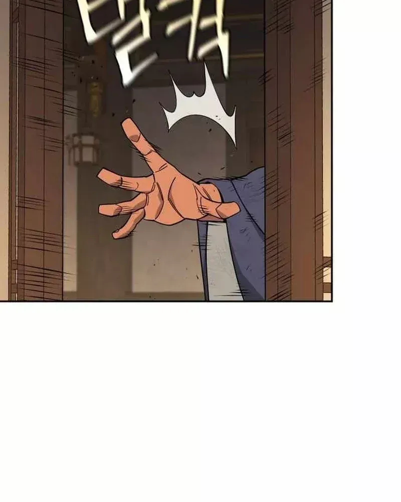 Thần Ma Y Tiên Chap 72 - Next Chap 71