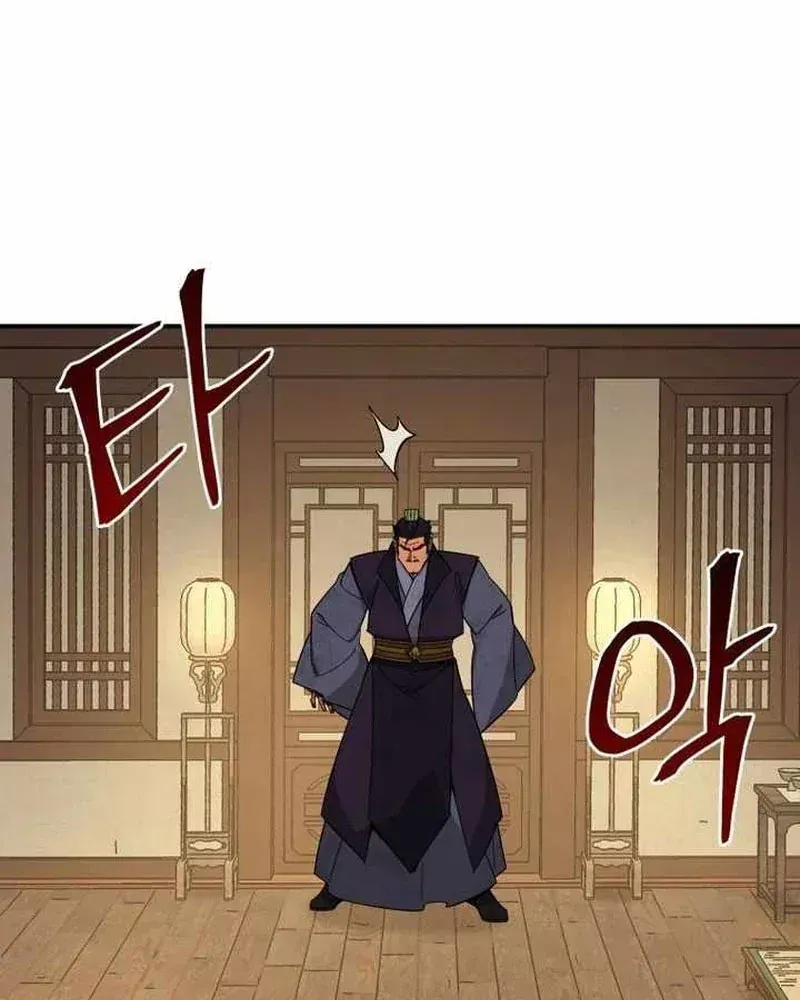 Thần Ma Y Tiên Chap 72 - Next Chap 71