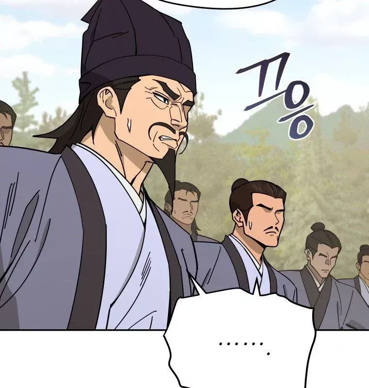 Thần Ma Y Tiên Chap 73 - Next Chap 72
