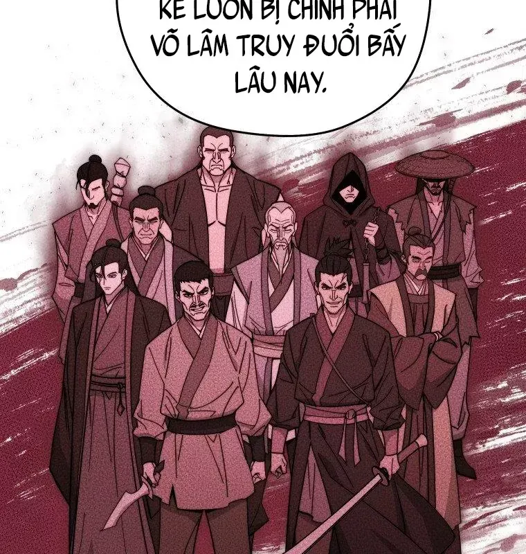 Thần Ma Y Tiên Chap 73 - Next Chap 72