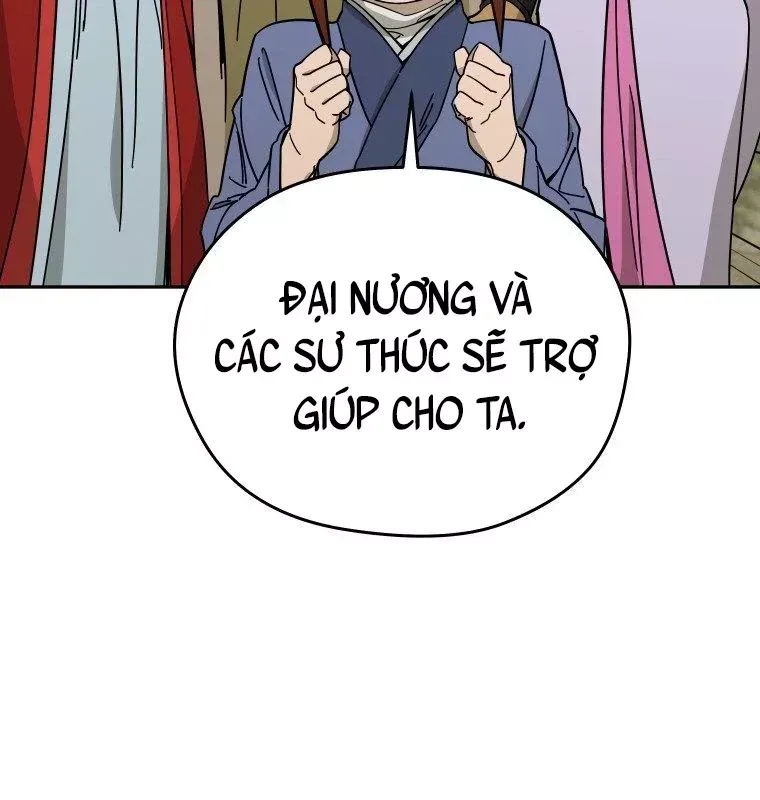 Thần Ma Y Tiên Chap 73 - Next Chap 72