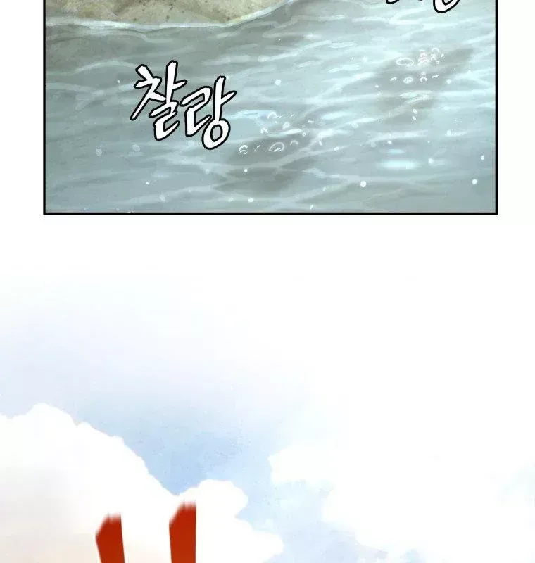Thần Ma Y Tiên Chap 73 - Next Chap 72