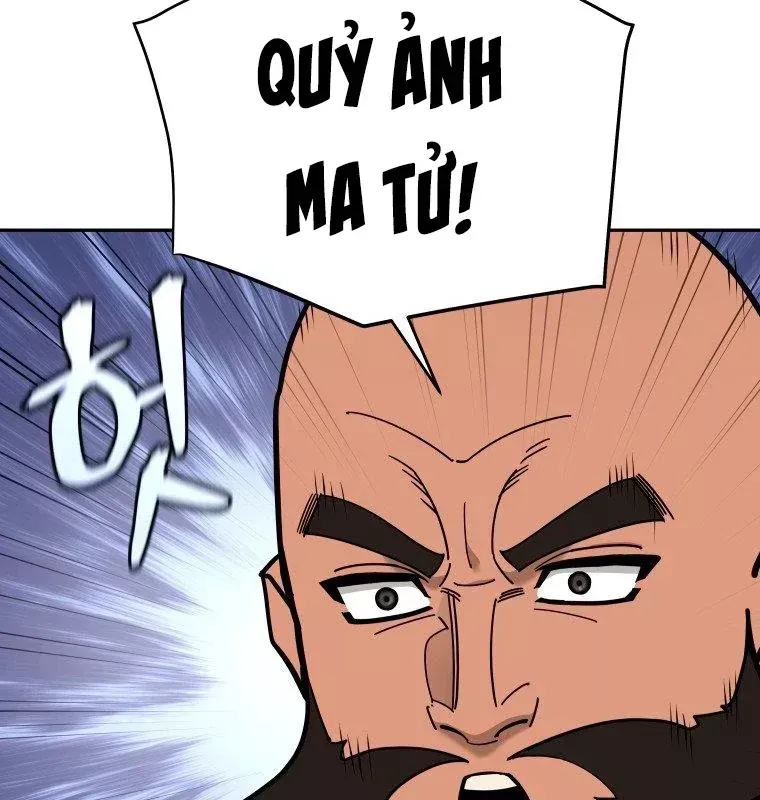 Thần Ma Y Tiên Chap 73 - Next Chap 72