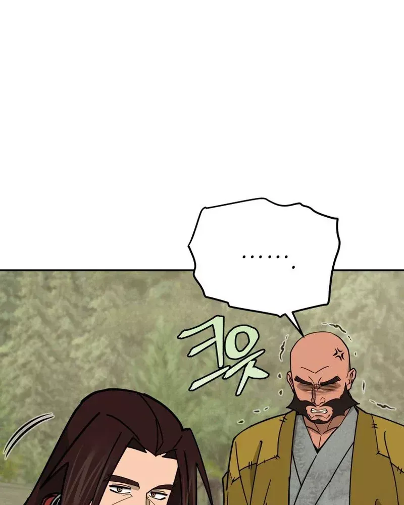 Thần Ma Y Tiên Chap 74 - Next Chap 73