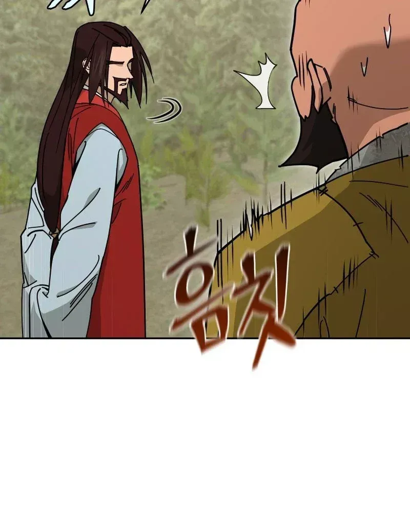 Thần Ma Y Tiên Chap 74 - Next Chap 73