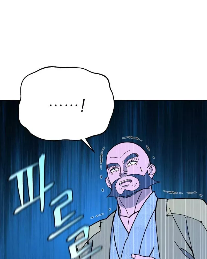 Thần Ma Y Tiên Chap 74 - Next Chap 73