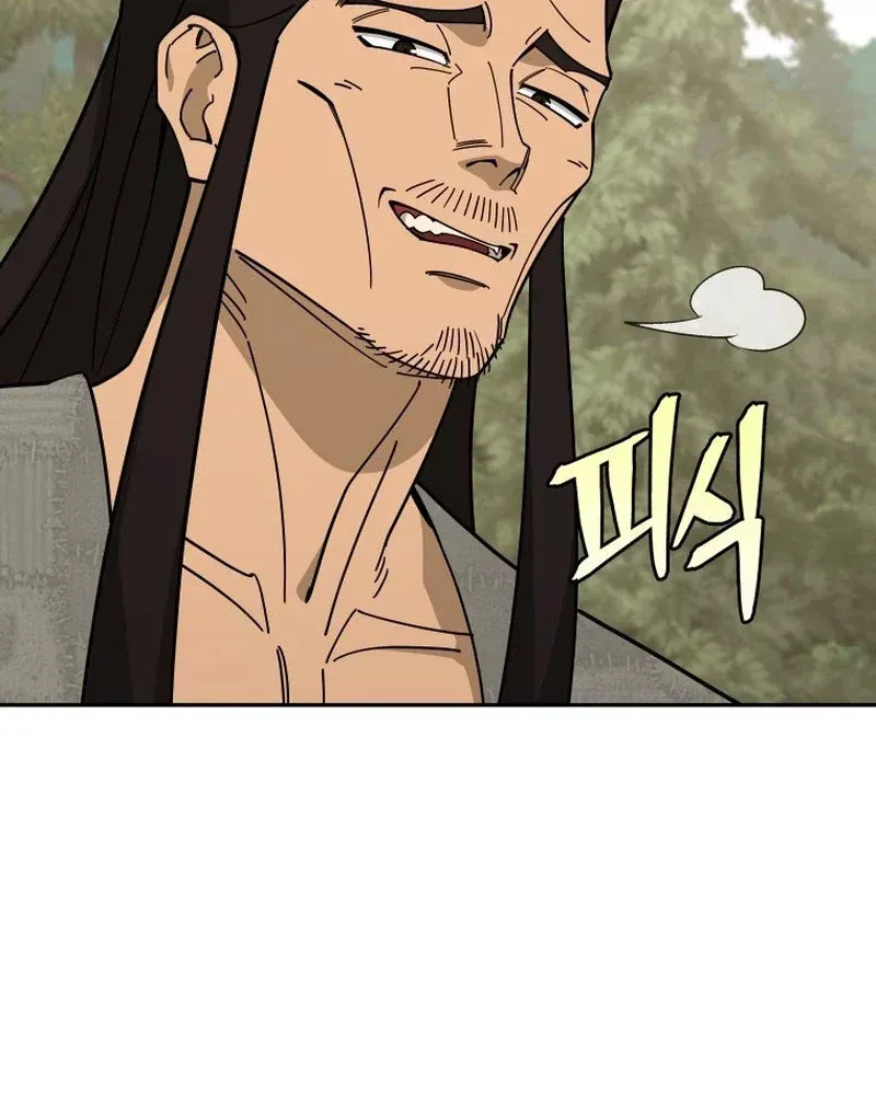 Thần Ma Y Tiên Chap 74 - Next Chap 73