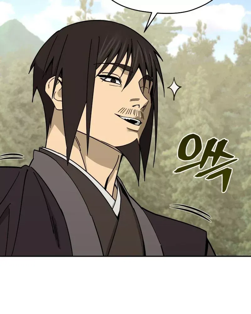 Thần Ma Y Tiên Chap 74 - Next Chap 73