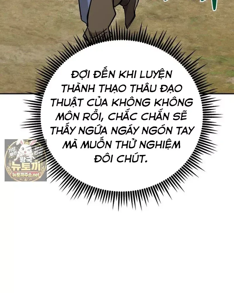 Thần Ma Y Tiên Chap 75 - Next Chap 74