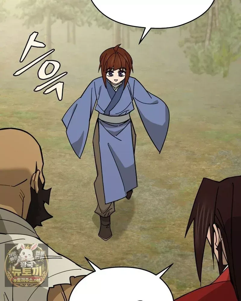 Thần Ma Y Tiên Chap 75 - Next Chap 74