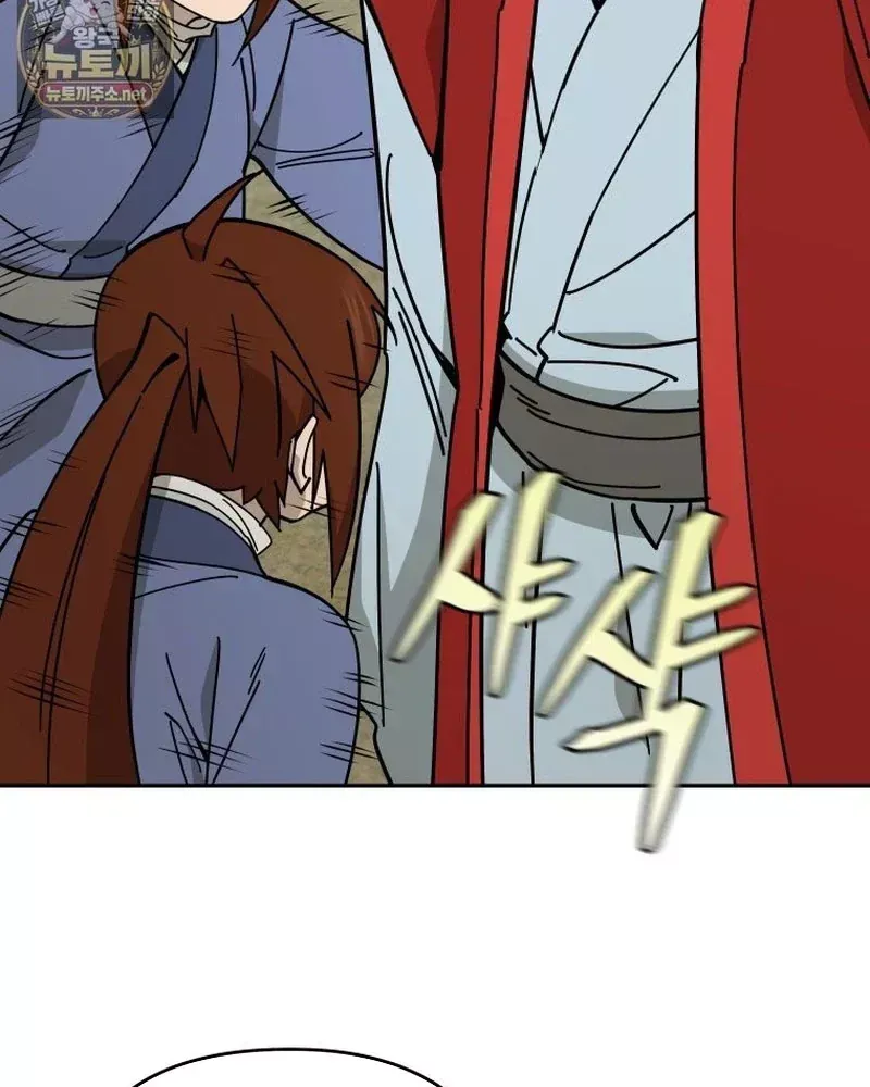 Thần Ma Y Tiên Chap 75 - Next Chap 74