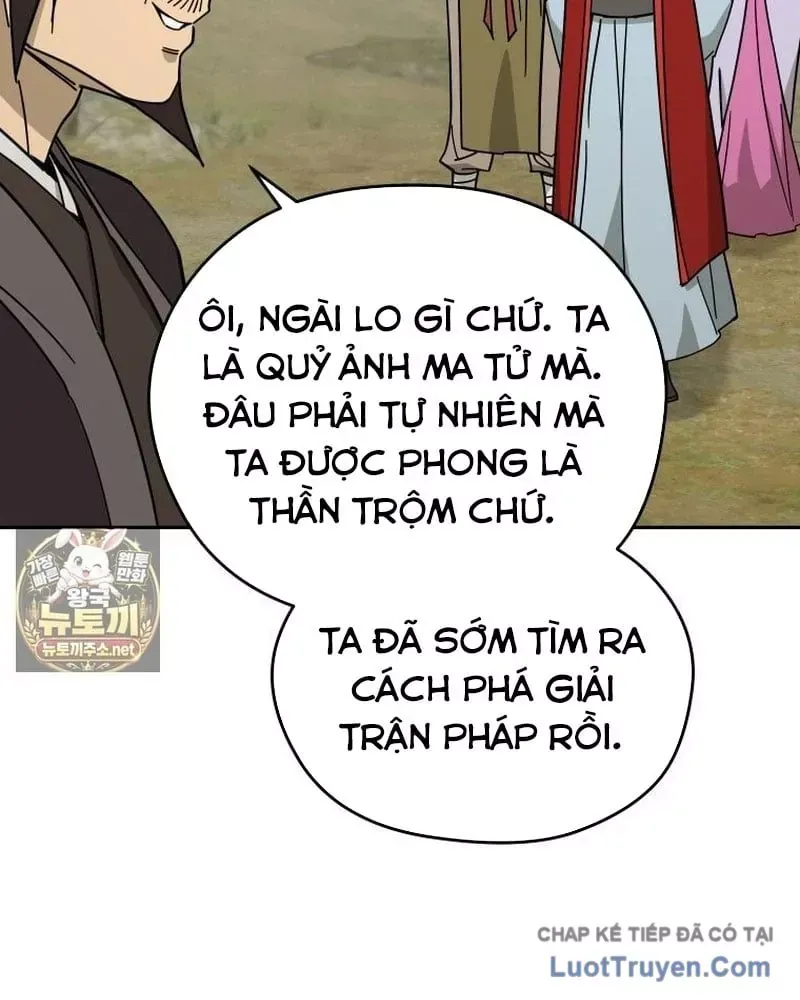 Thần Ma Y Tiên Chap 75 - Next Chap 74