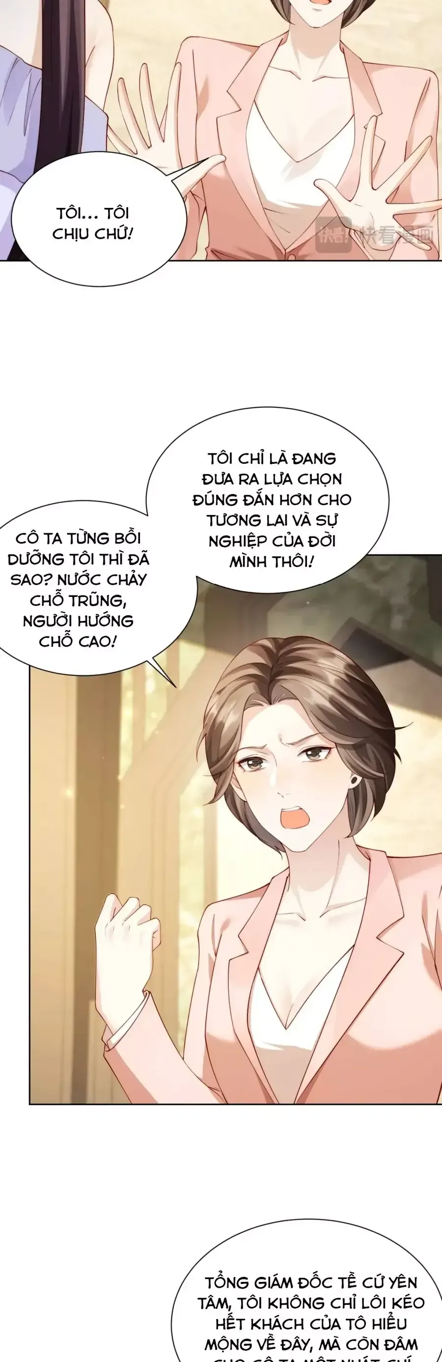 Kết Hôn Với Đại Lão Thực Vật Chap 89 - Next Chap 88