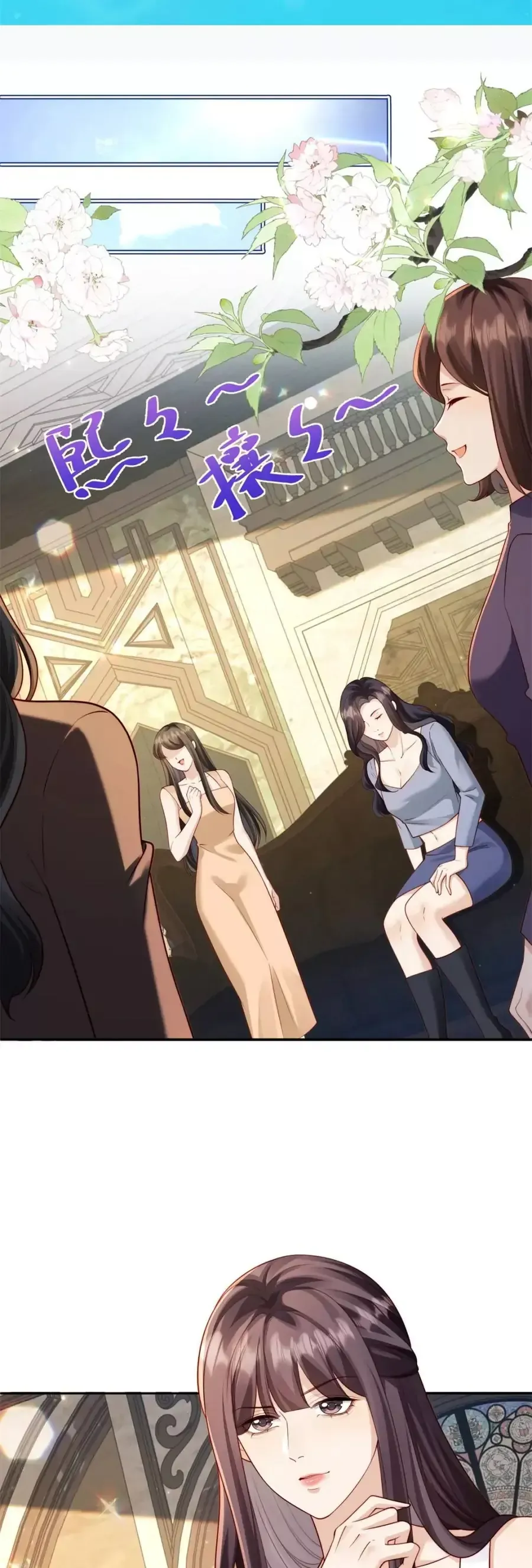 Kết Hôn Với Đại Lão Thực Vật Chap 89 - Next Chap 88