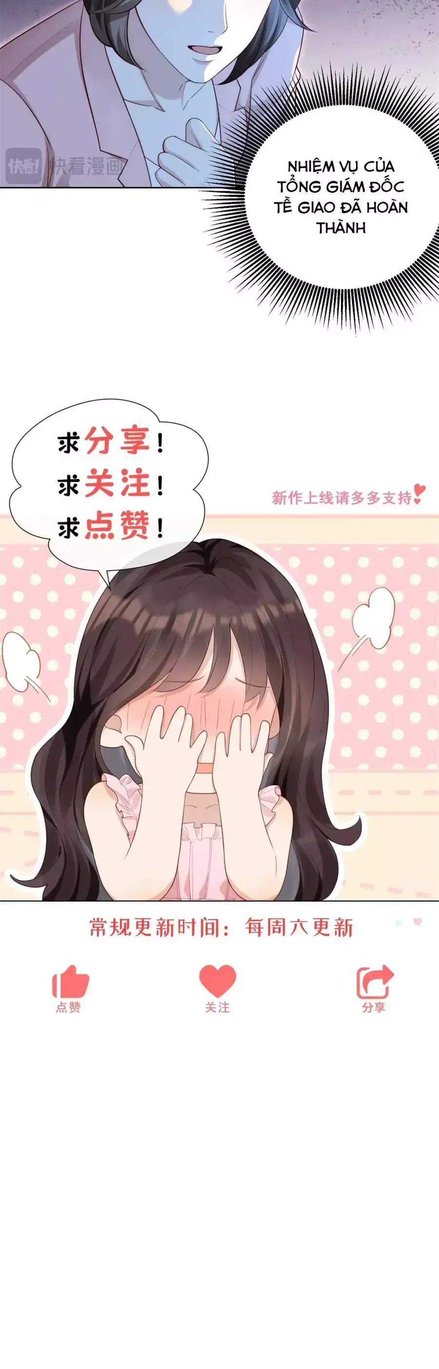 Kết Hôn Với Đại Lão Thực Vật Chap 89 - Next Chap 88