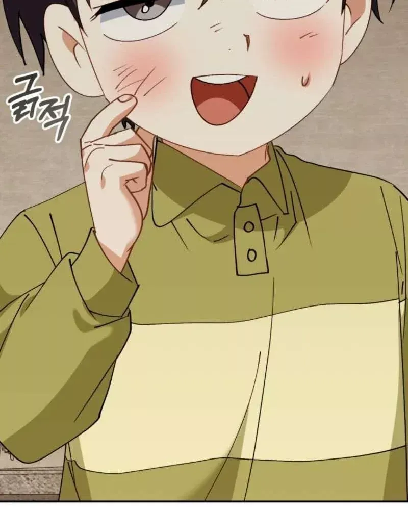 Tôi Sẽ Vực Dậy Gia Tộc Này Chap 69 - Next Chap 68