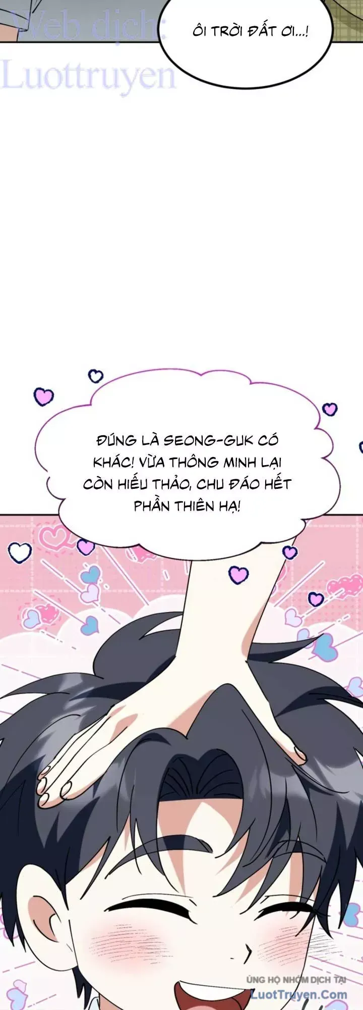 Tôi Sẽ Vực Dậy Gia Tộc Này Chap 71 - Next Chap 70