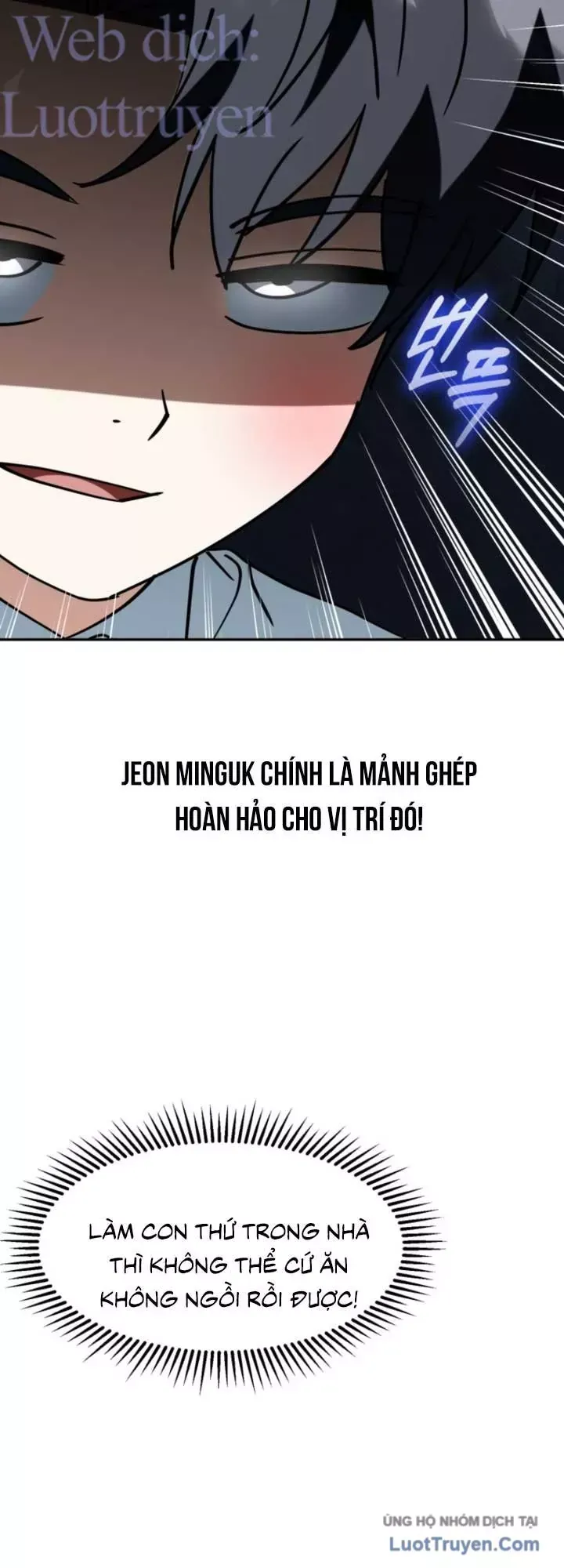 Tôi Sẽ Vực Dậy Gia Tộc Này Chap 71 - Next Chap 70