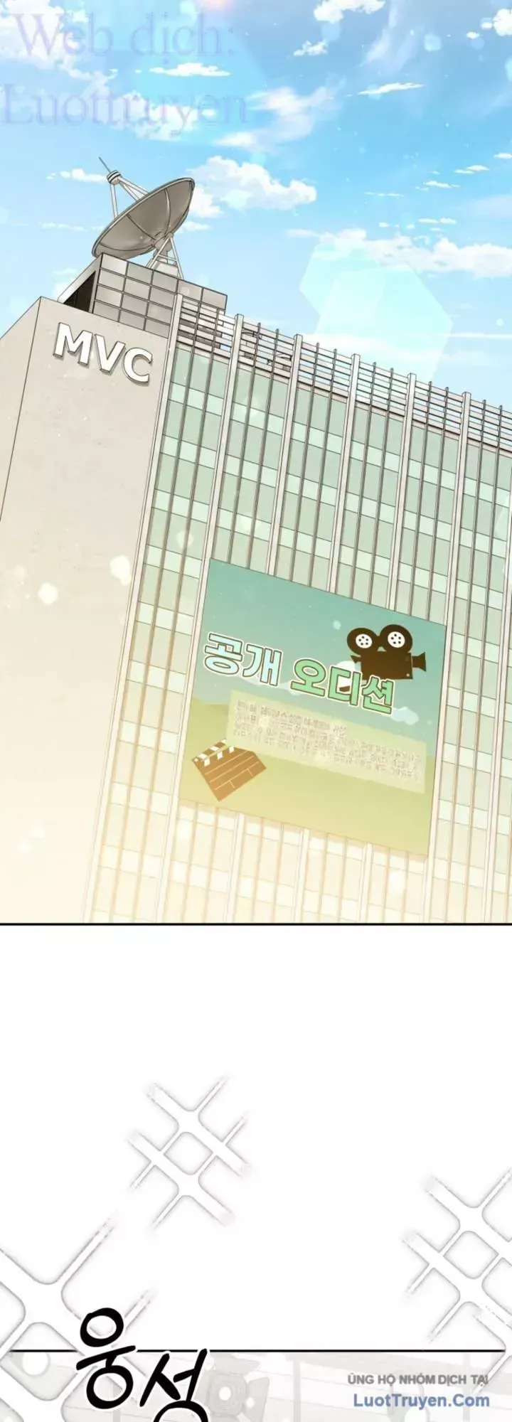 Tôi Sẽ Vực Dậy Gia Tộc Này Chap 71 - Next Chap 70