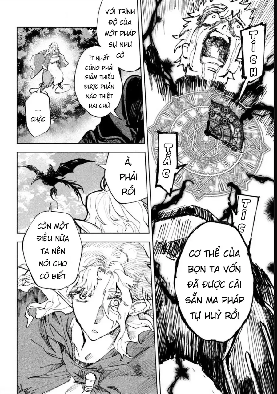 Dragon No I De Oyasumi Chap 12 - Next Chap 11