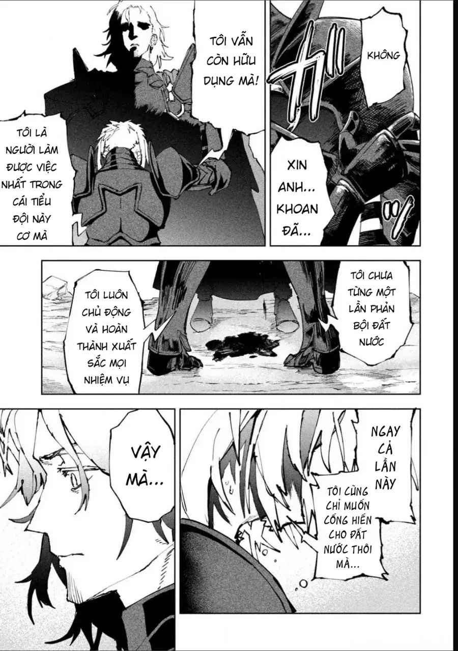 Dragon No I De Oyasumi Chap 12 - Next Chap 11