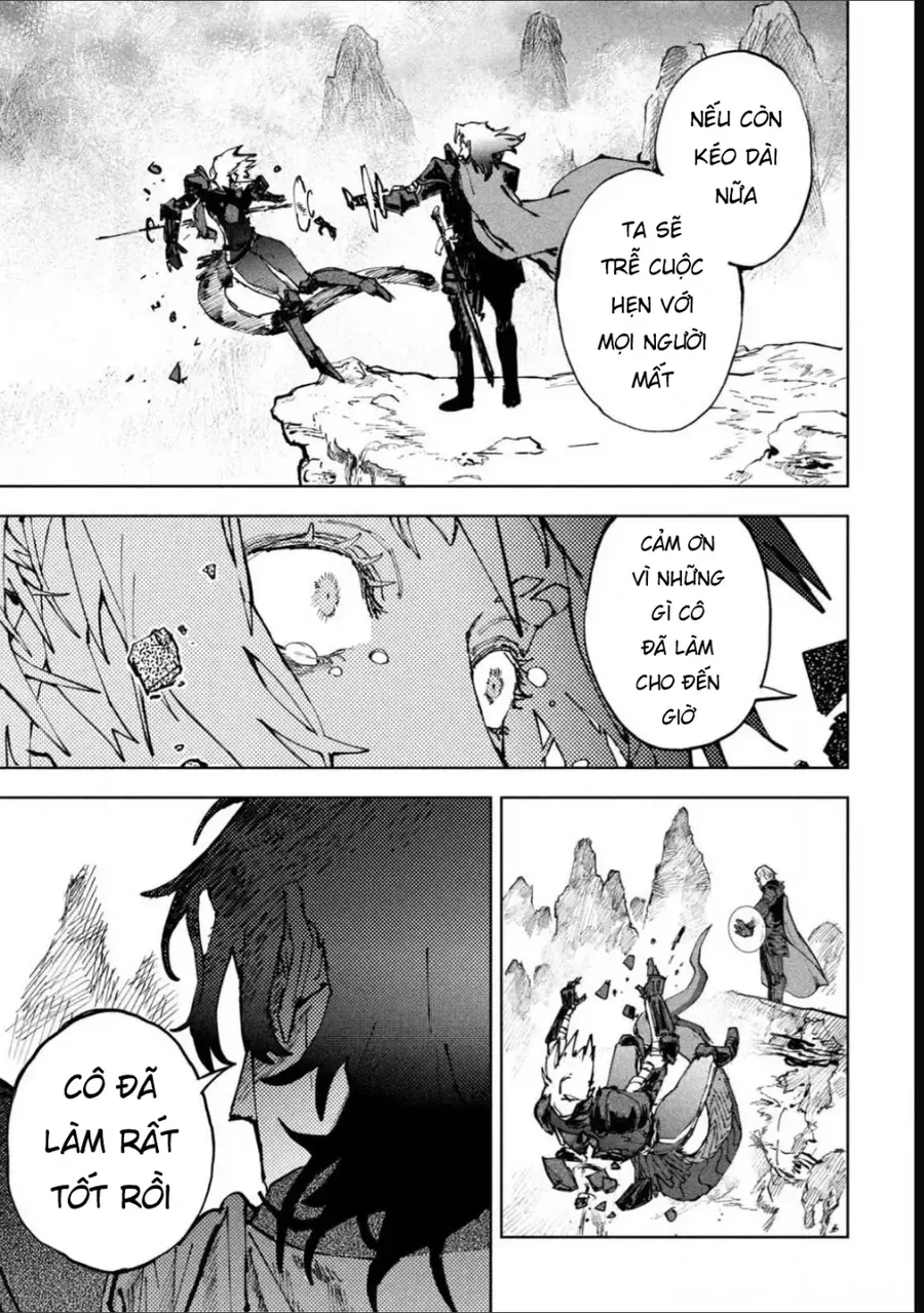 Dragon No I De Oyasumi Chap 12 - Next Chap 11