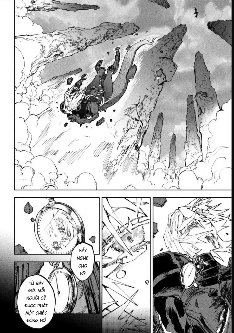 Dragon No I De Oyasumi Chap 12 - Next Chap 11