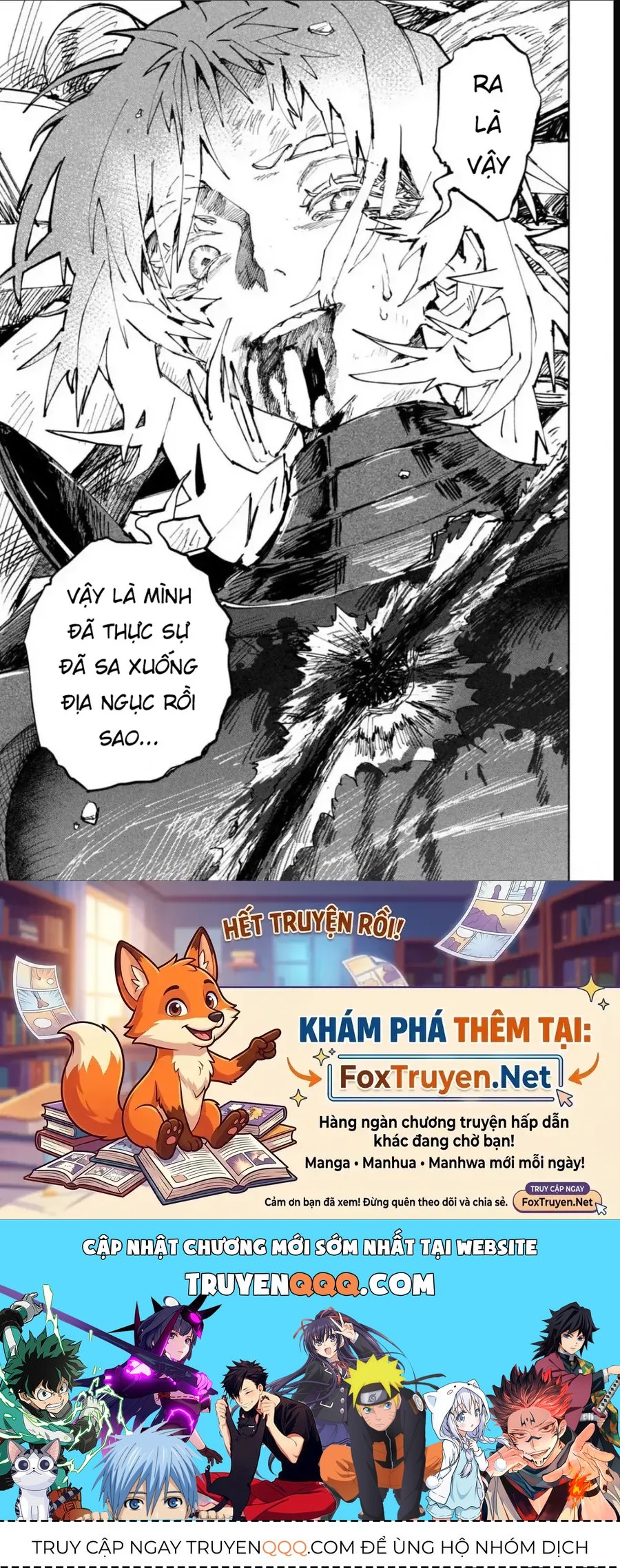 Dragon No I De Oyasumi Chap 12 - Next Chap 11