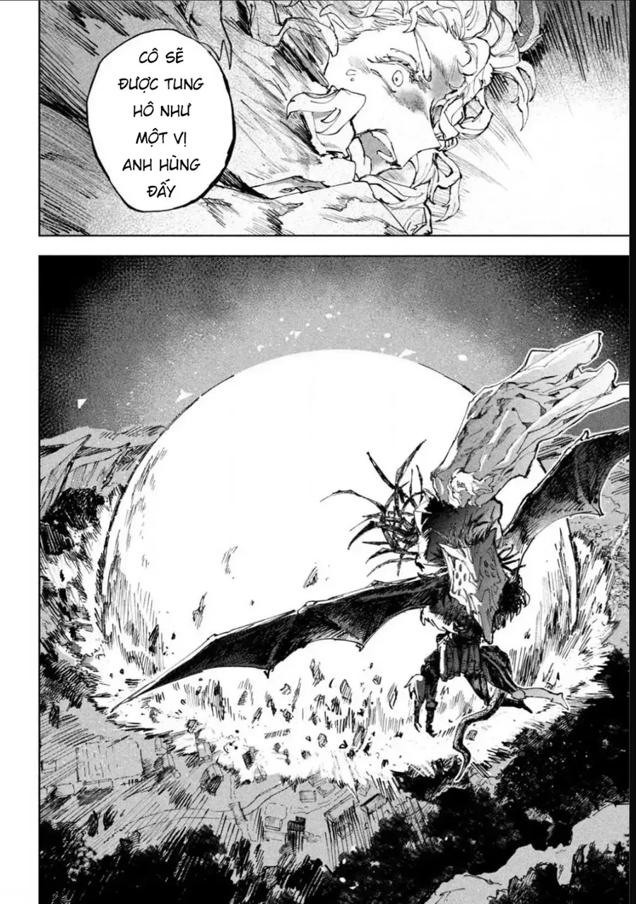 Dragon No I De Oyasumi Chap 12 - Next Chap 11