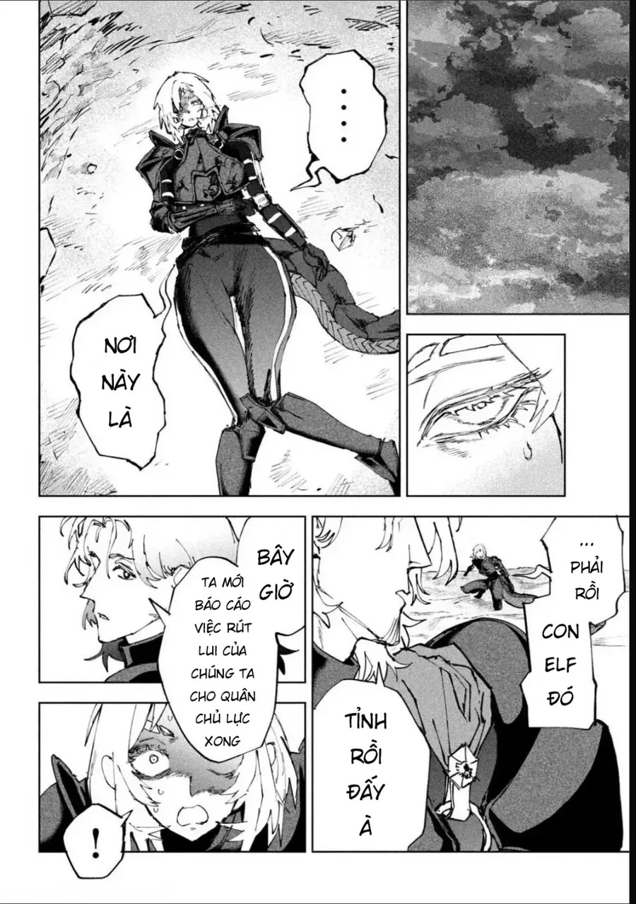 Dragon No I De Oyasumi Chap 12 - Next Chap 11