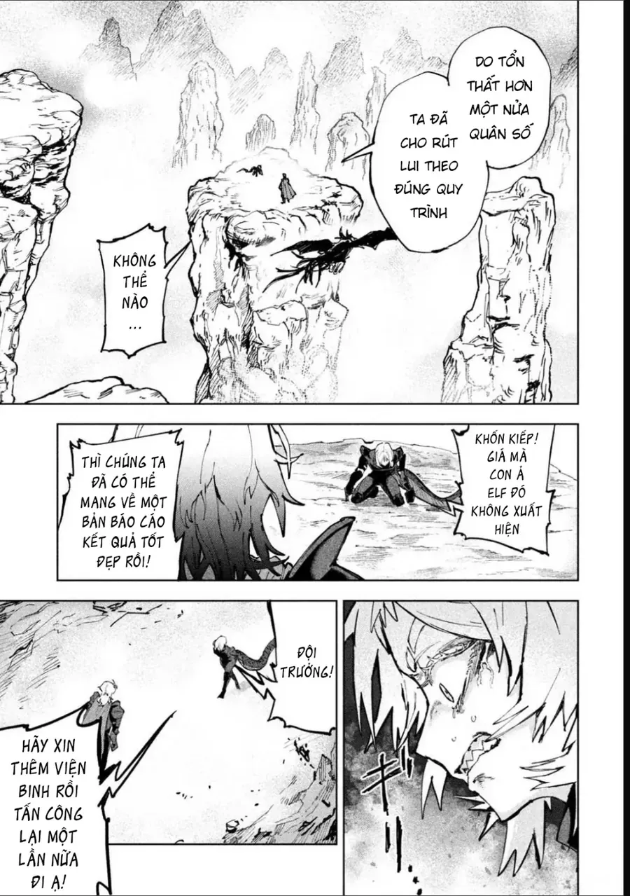 Dragon No I De Oyasumi Chap 12 - Next Chap 11