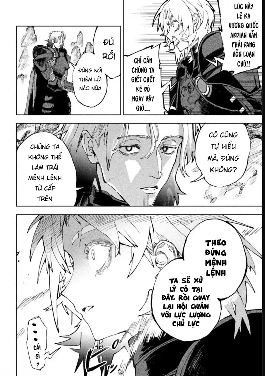 Dragon No I De Oyasumi Chap 12 - Next Chap 11
