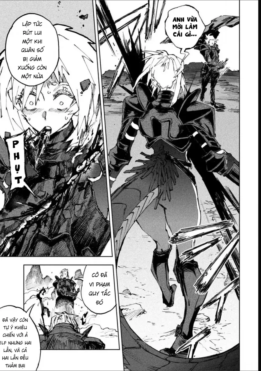 Dragon No I De Oyasumi Chap 12 - Next Chap 11