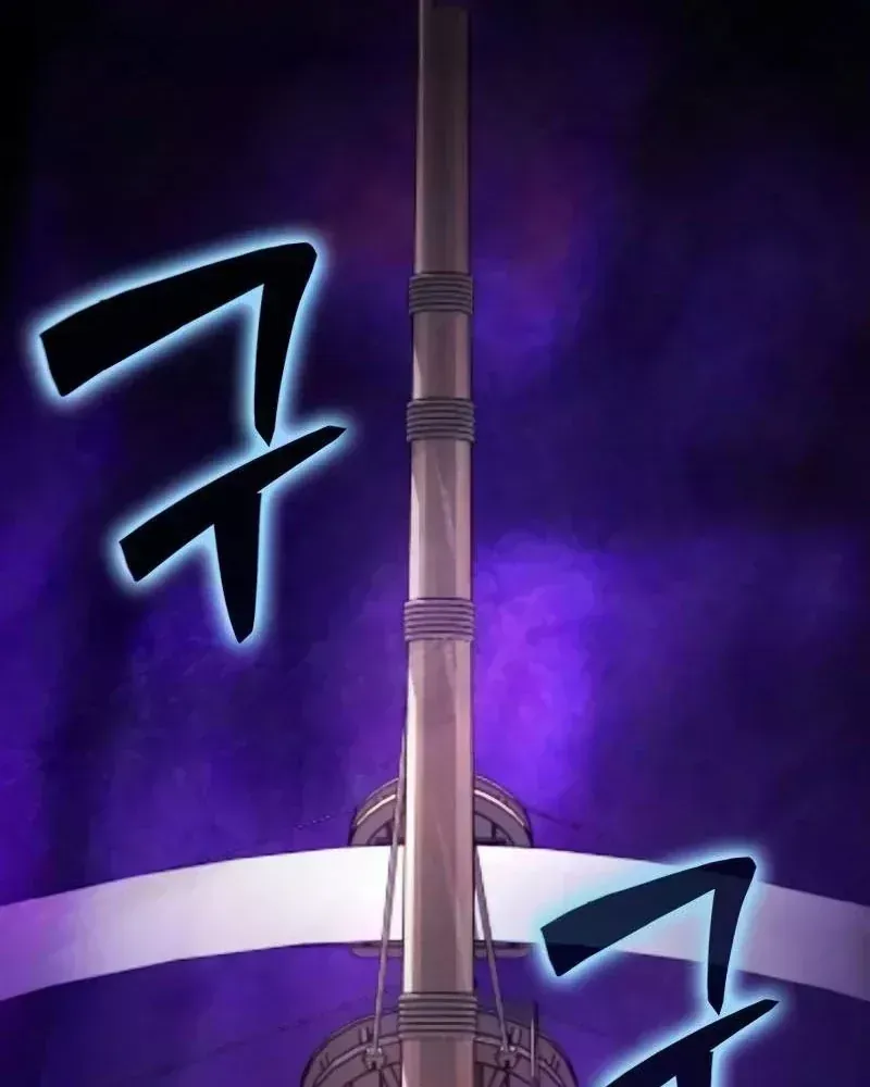 Pháp Sư Thiên Tài Phá Vỡ Giới Hạn Chap 61 - Next Chap 60
