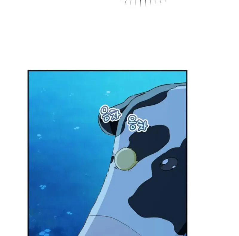 Trang Trại Hạt Dẻ Gần Cung Điện Hoàng Gia Chap 125 - Next Chap 124