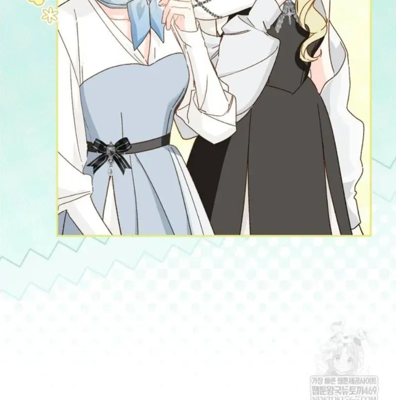 Trang Trại Hạt Dẻ Gần Cung Điện Hoàng Gia Chap 125 - Next Chap 124