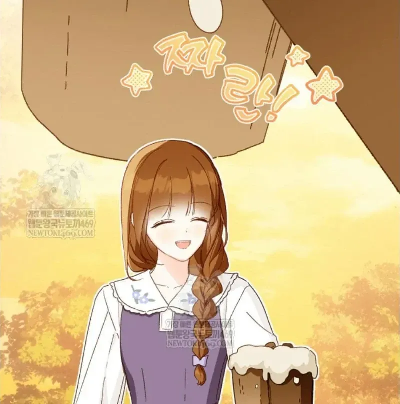Trang Trại Hạt Dẻ Gần Cung Điện Hoàng Gia Chap 125 - Next Chap 124