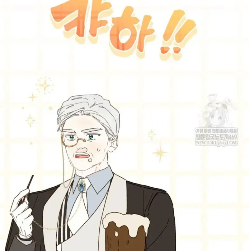 Trang Trại Hạt Dẻ Gần Cung Điện Hoàng Gia Chap 125 - Next Chap 124