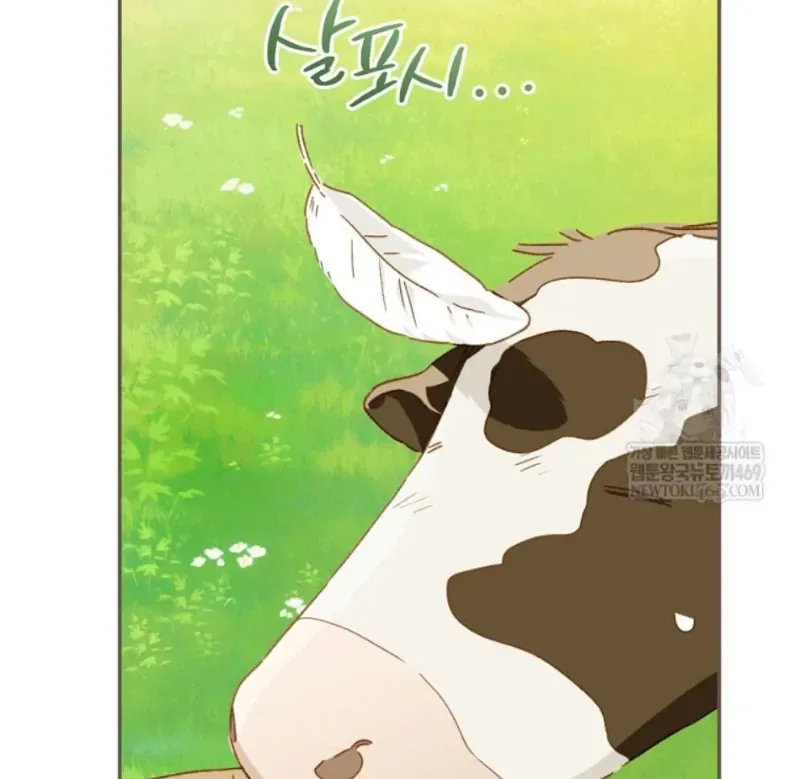 Trang Trại Hạt Dẻ Gần Cung Điện Hoàng Gia Chap 125 - Next Chap 124