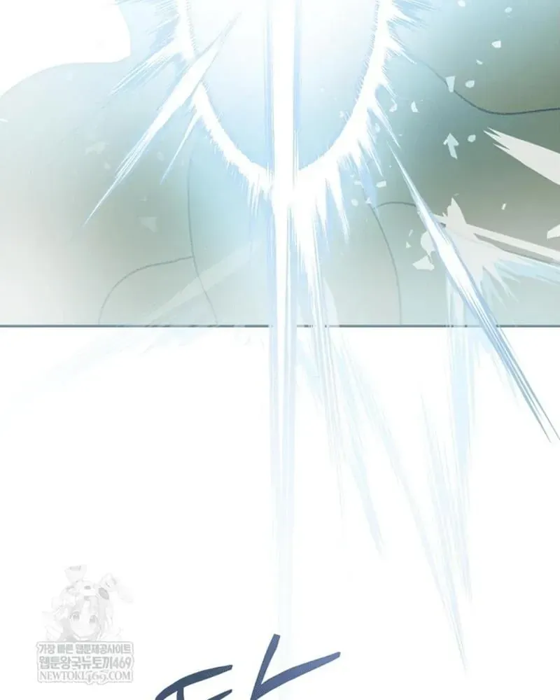 Trang Trại Hạt Dẻ Gần Cung Điện Hoàng Gia Chap 126 - Next Chap 125