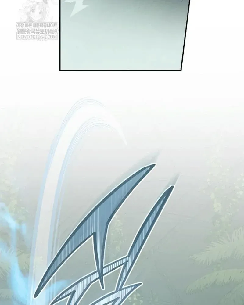Trang Trại Hạt Dẻ Gần Cung Điện Hoàng Gia Chap 126 - Next Chap 125