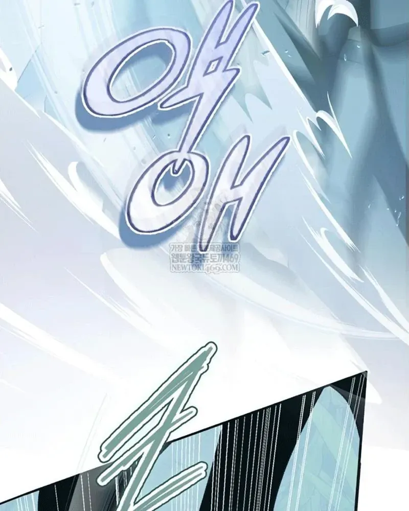Trang Trại Hạt Dẻ Gần Cung Điện Hoàng Gia Chap 126 - Next Chap 125