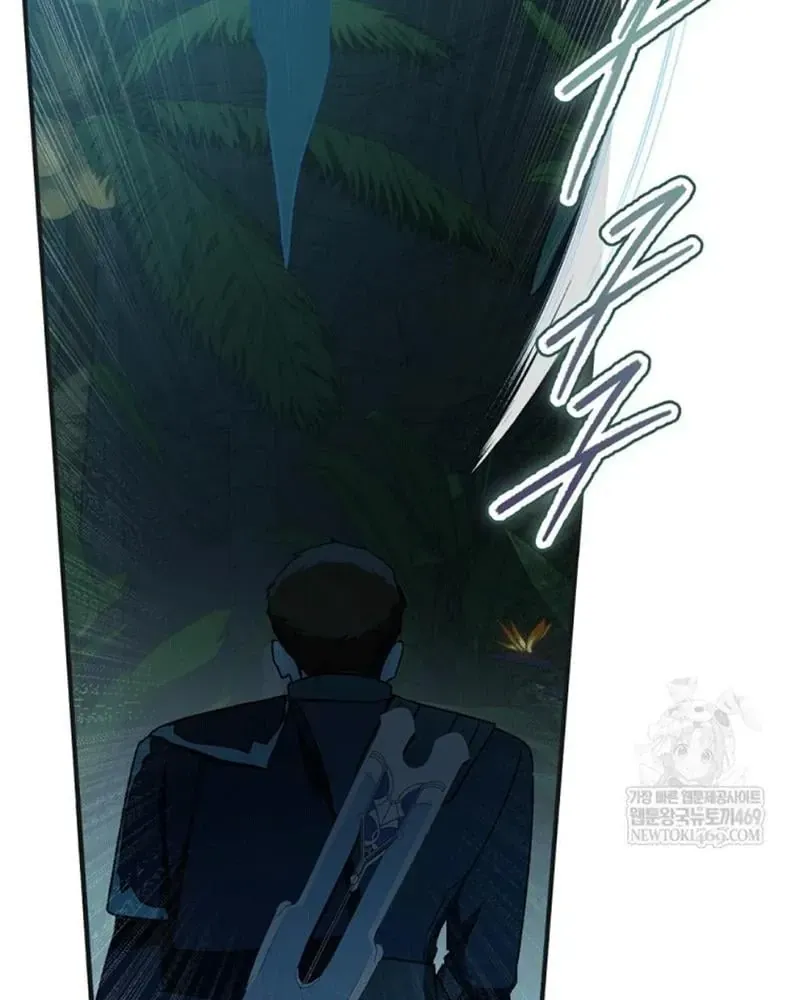 Trang Trại Hạt Dẻ Gần Cung Điện Hoàng Gia Chap 126 - Next Chap 125